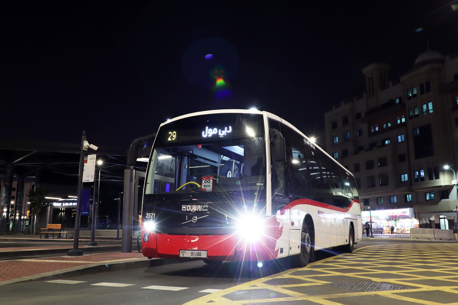 Frequently Asked Questions About Road Travel Across the UAE